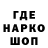 КЕТАМИН VHQ Viskus