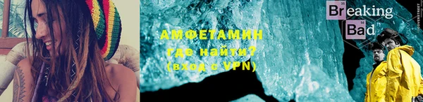 mdma Дмитров