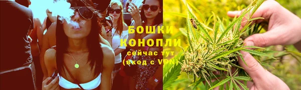 прущая мука Братск
