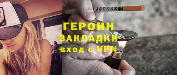 mdma Дмитров