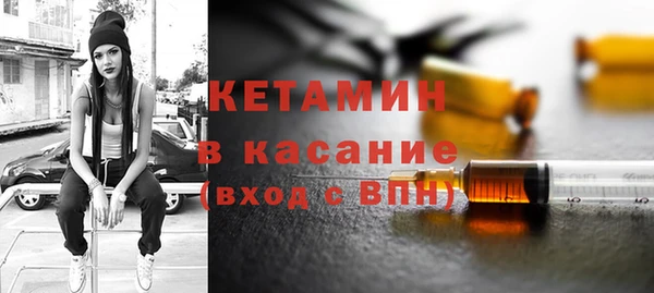 мдма Дмитровск