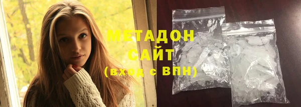 apvp Дмитриев