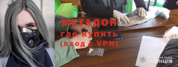 mdpv Орск