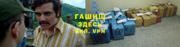 mdpv Орск