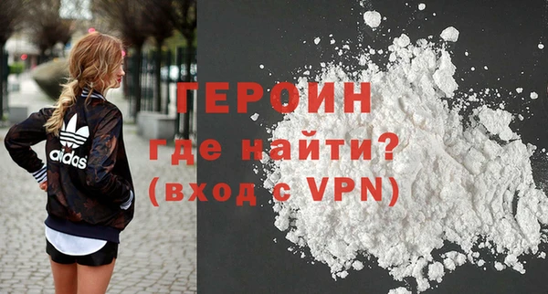 mdma Дмитров
