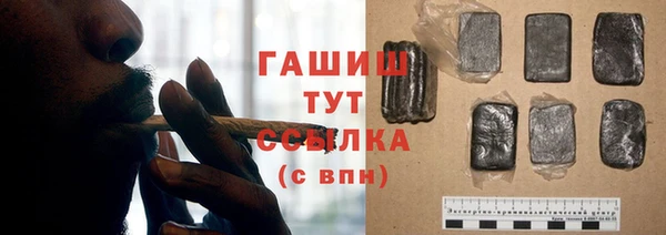 apvp Дмитриев