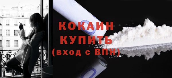 mdma Дмитров