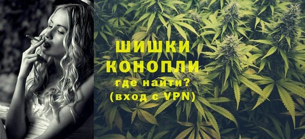 мдма Дмитровск