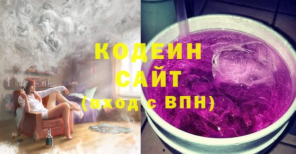 mix Бугульма