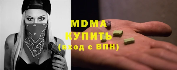 apvp Дмитриев