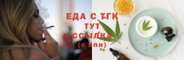 apvp Дмитриев