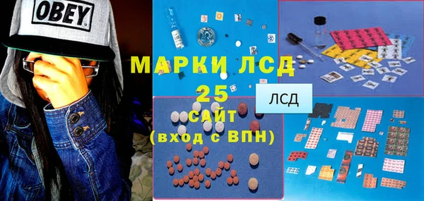 mdma Дмитров