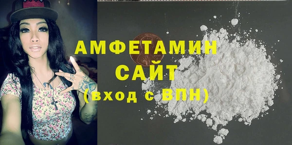 эйфоретик Лагань
