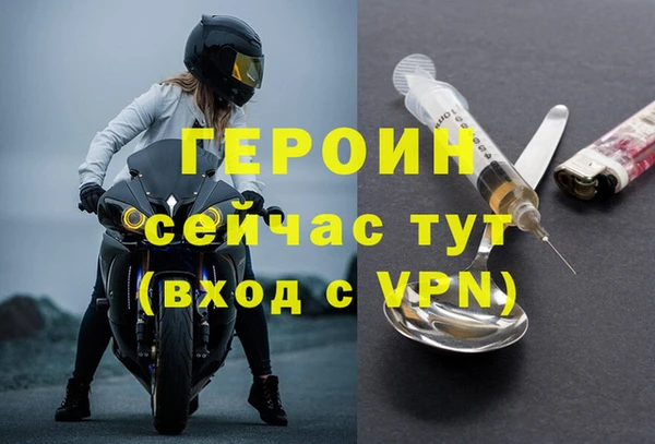 mdpv Лабытнанги