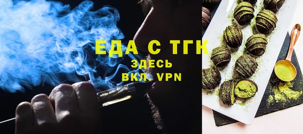 синтетический гашиш Куйбышев
