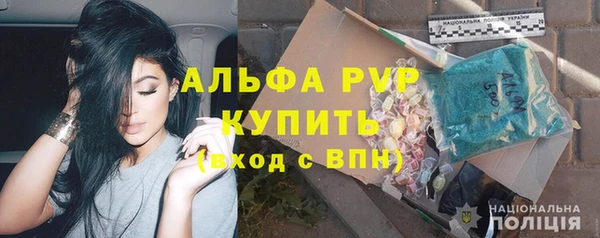экстази Новодвинск
