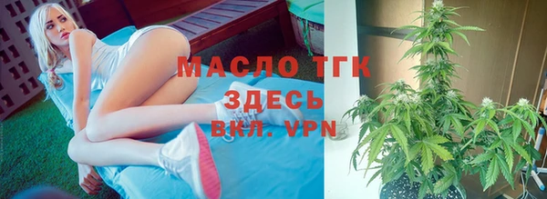 кокаин Великий Новгород