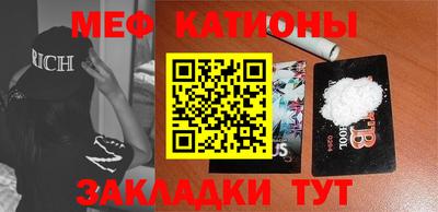кокаин премиум Гагарин
