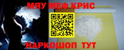 ГАЛЛЮЦИНОГЕННЫЕ ГРИБЫ Гатчина