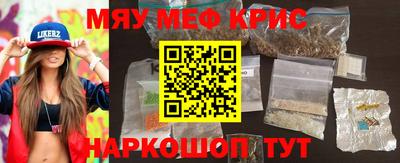 прущая мука Гай