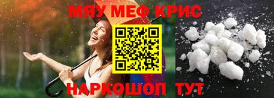 прущая мука Гай