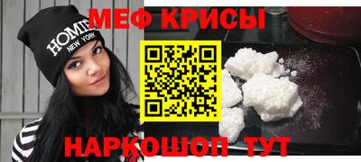 ГАЛЛЮЦИНОГЕННЫЕ ГРИБЫ Гатчина
