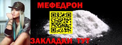 кокаин премиум Гагарин