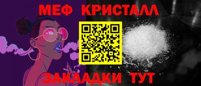 кокаин премиум Гагарин