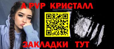 ГАЛЛЮЦИНОГЕННЫЕ ГРИБЫ Гатчина