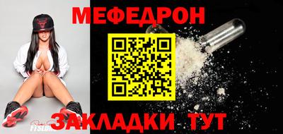 ГАЛЛЮЦИНОГЕННЫЕ ГРИБЫ Гатчина