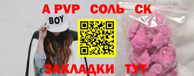 ГАЛЛЮЦИНОГЕННЫЕ ГРИБЫ Гатчина