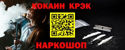 прущая мука Гай