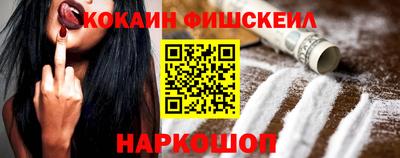 прущая мука Гай