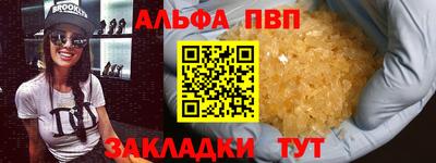 ГАЛЛЮЦИНОГЕННЫЕ ГРИБЫ Гатчина