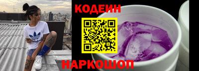 кокаин премиум Гагарин
