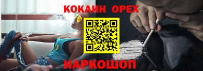 ГАЛЛЮЦИНОГЕННЫЕ ГРИБЫ Гатчина