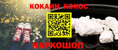 ГАЛЛЮЦИНОГЕННЫЕ ГРИБЫ Гатчина