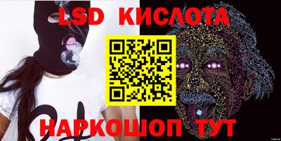 кокаин премиум Гагарин