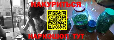 мефедрон мука Бузулук