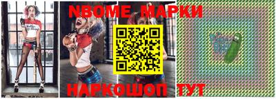 мефедрон мука Бузулук