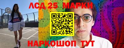 кокаин премиум Гагарин