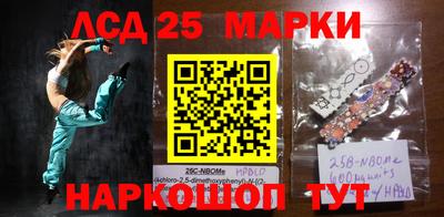 марихуана Бугуруслан