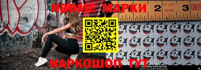 меф VHQ Будённовск