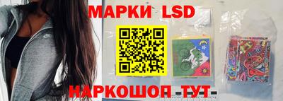 ГАЛЛЮЦИНОГЕННЫЕ ГРИБЫ Гатчина