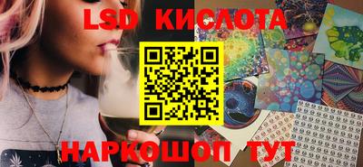 кокаин премиум Гагарин