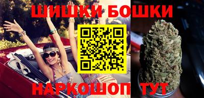ГАЛЛЮЦИНОГЕННЫЕ ГРИБЫ Гатчина