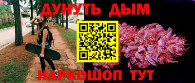 ГАЛЛЮЦИНОГЕННЫЕ ГРИБЫ Гатчина
