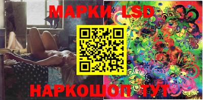 мефедрон мука Бузулук