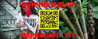 меф VHQ Будённовск