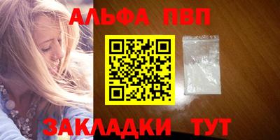 прущая мука Гай